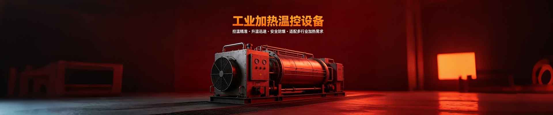 武汉市江夏区敏昇物资回收经营部