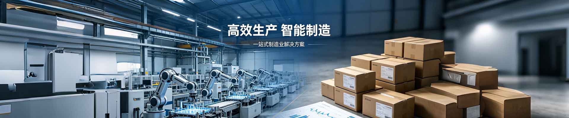武汉市江夏区敏昇物资回收经营部